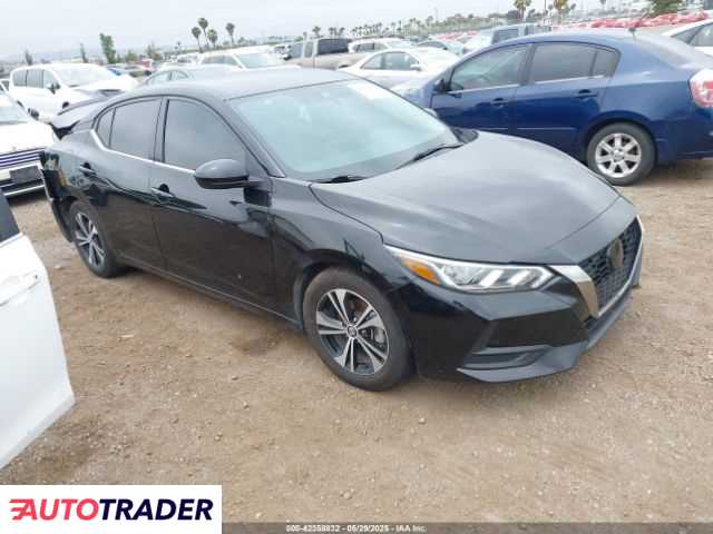 Nissan Sentra 2021 2 Nissan Sentra 2021 2