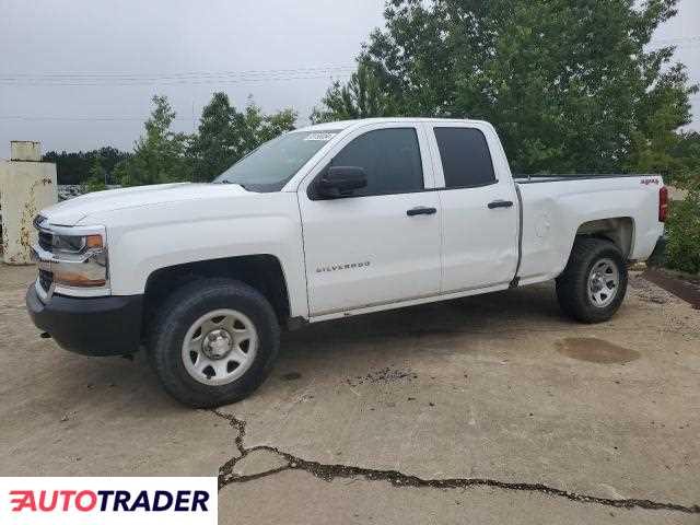 Chevrolet Silverado 2019 5 Chevrolet Silverado 2019 5
