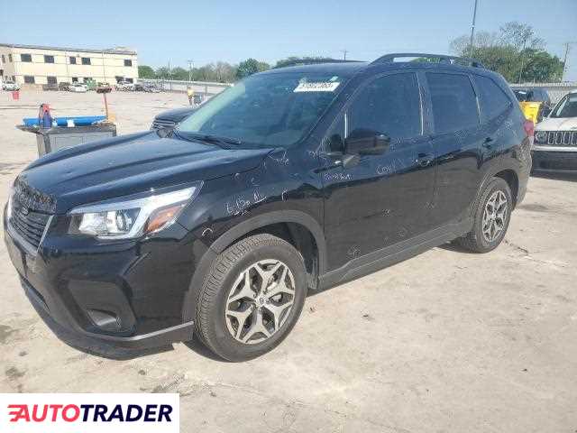 Subaru Forester 2020 2 Subaru Forester 2020 2