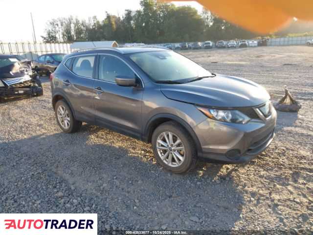 Nissan Rogue 2019 2
