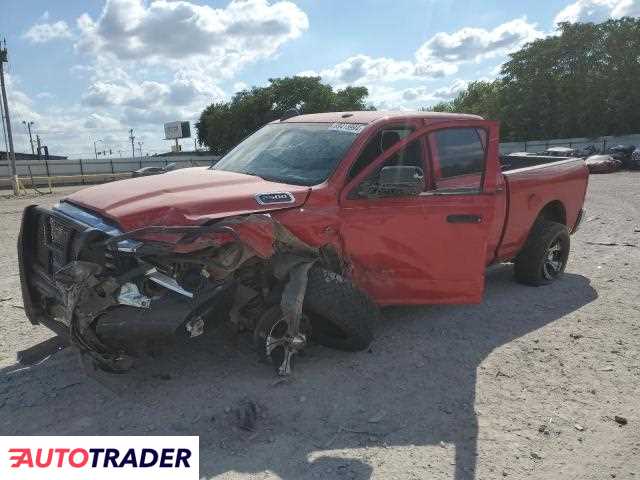 Dodge Ram 6.0 diesel 2021r. (OKLAHOMA CITY)