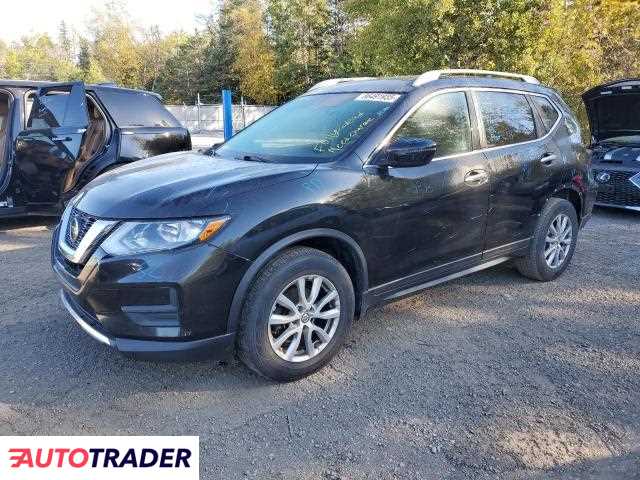 Nissan Rogue 2020 2 Nissan Rogue 2020 2