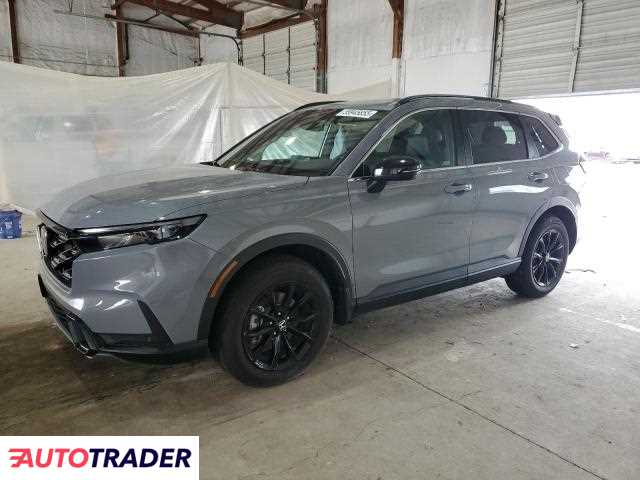 Honda CR-V 2025 2 Honda CR-V 2025 2