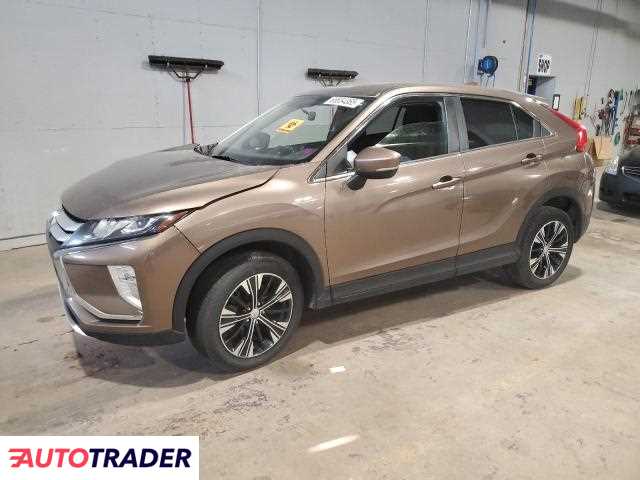 Mitsubishi Eclipse 2020 1