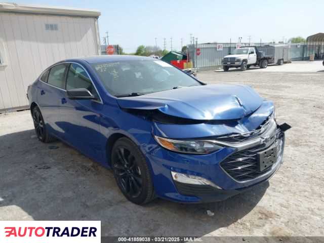 Chevrolet Malibu 2023 1 Chevrolet Malibu 2023 1