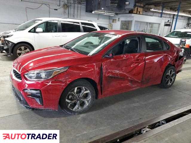 Kia Pozostałe 2021 2 Kia Pozostałe 2021 2