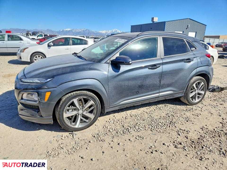 Hyundai Kona 2021 1