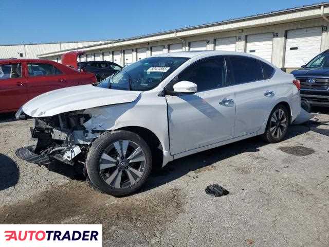 Nissan Sentra 2019 1 Nissan Sentra 2019 1