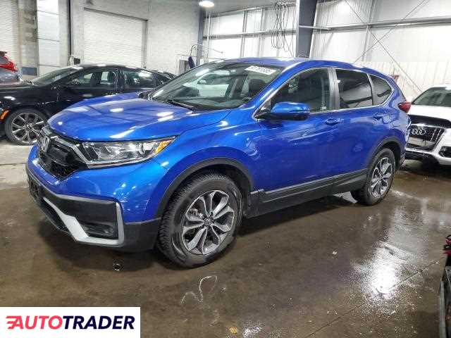 Honda CR-V 2021 1