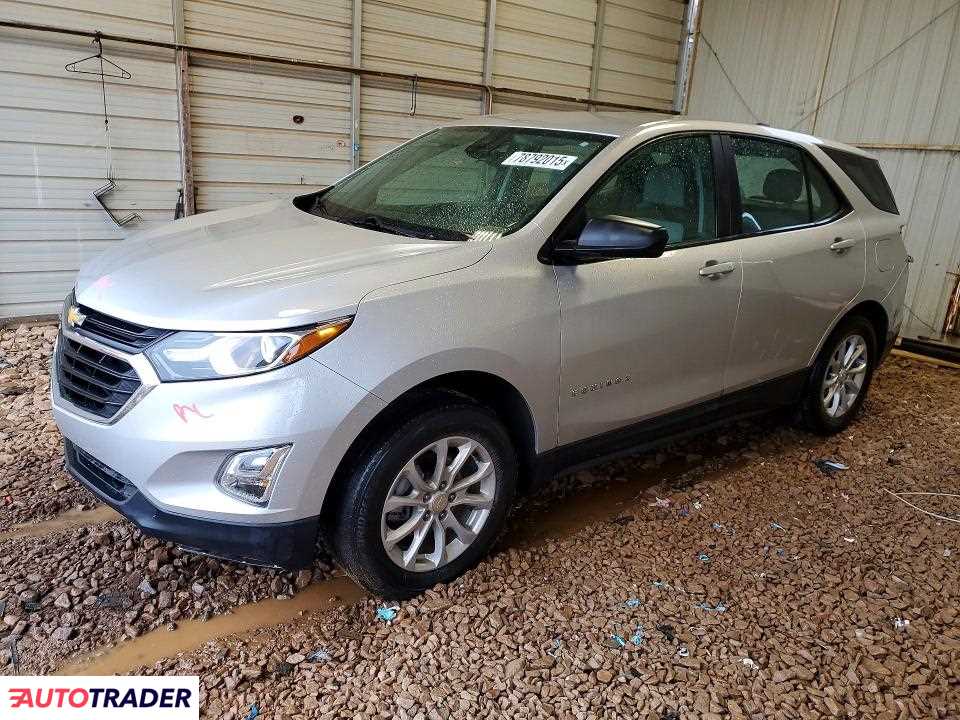 Chevrolet Equinox 2020 1