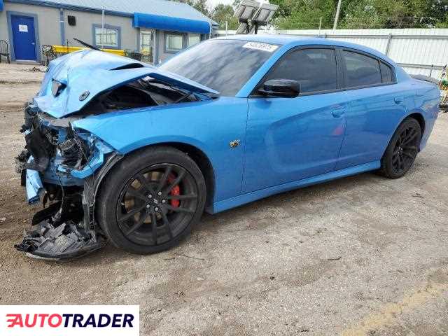 Dodge Charger 2023 6 Dodge Charger 2023 6