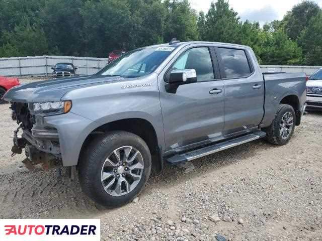 Chevrolet Silverado 2022 5 Chevrolet Silverado 2022 5