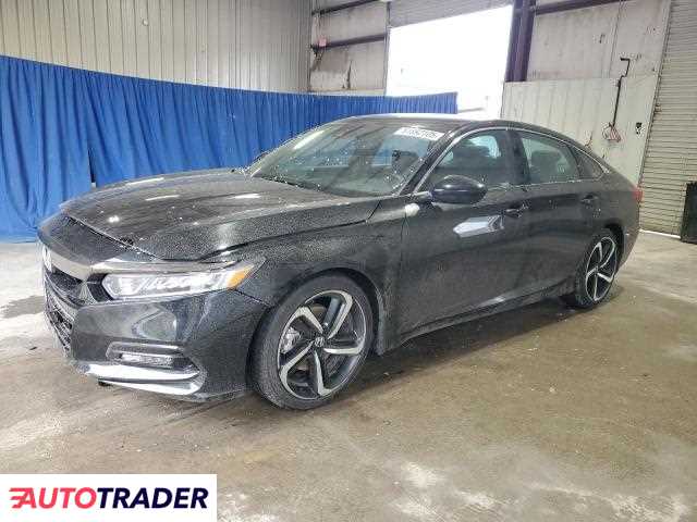 Honda Accord 2020 1