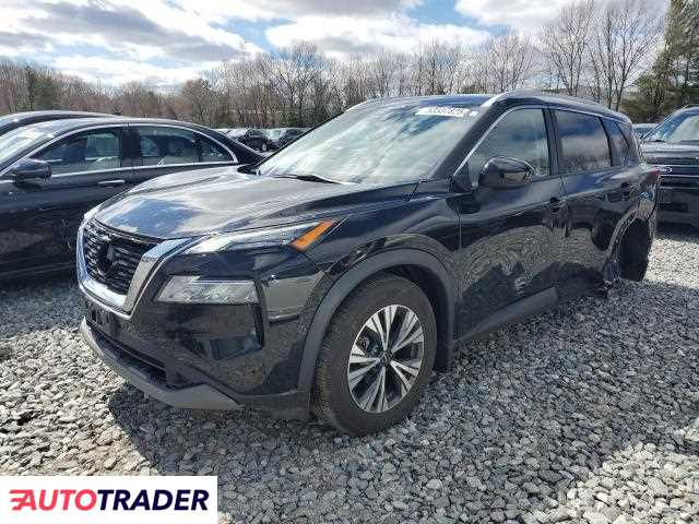 Nissan Rogue 2023 1 Nissan Rogue 2023 1