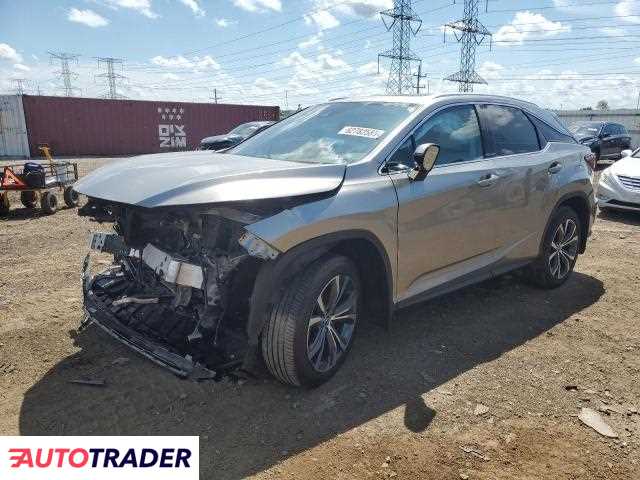 Lexus RX 2022 3 Lexus RX 2022 3