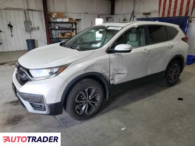 Honda CR-V 2020 1