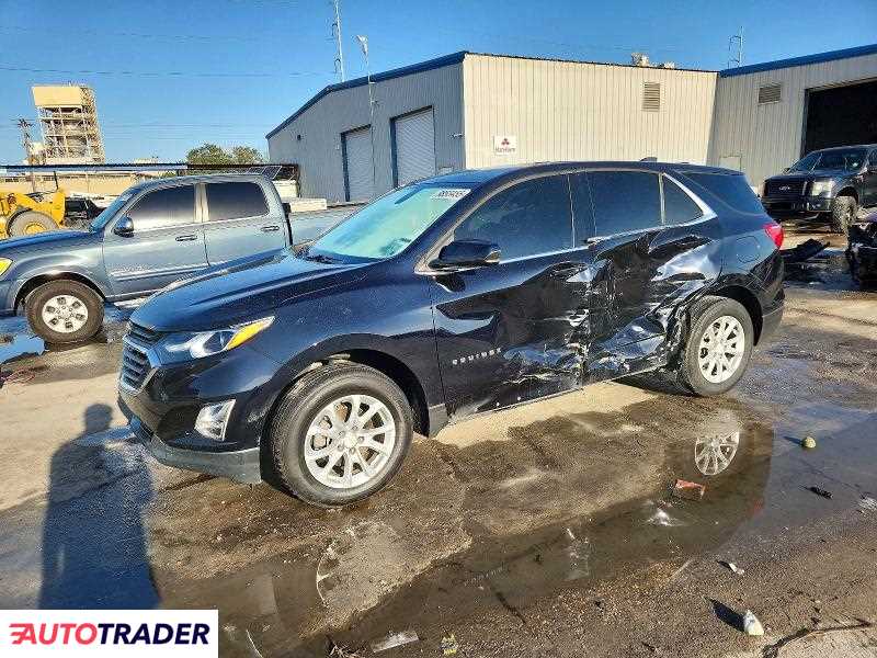 Chevrolet Equinox 2020 1