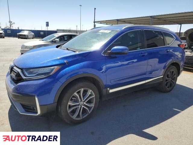 Honda CR-V 2022 1 Honda CR-V 2022 1