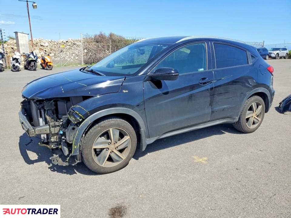 Honda HR-V 2022 1