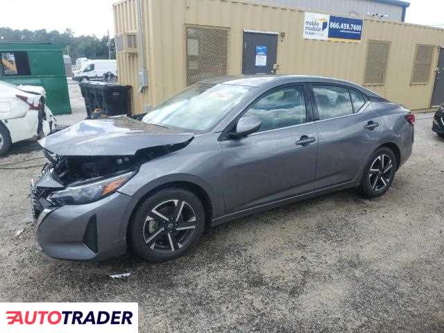 Nissan Sentra 2024 2 Nissan Sentra 2024 2