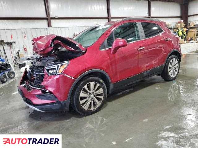 Buick Pozostałe 2020 1