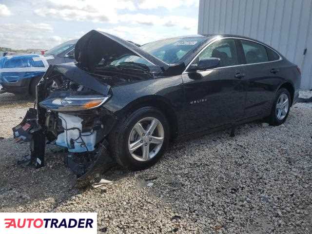 Chevrolet Malibu 2025 1 Chevrolet Malibu 2025 1