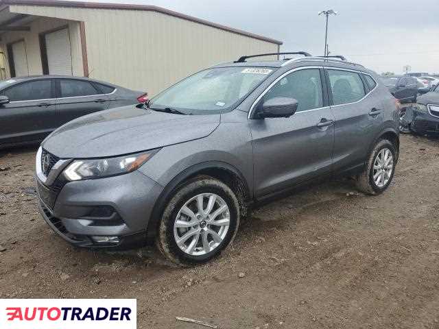 Nissan Rogue 2020 2 Nissan Rogue 2020 2