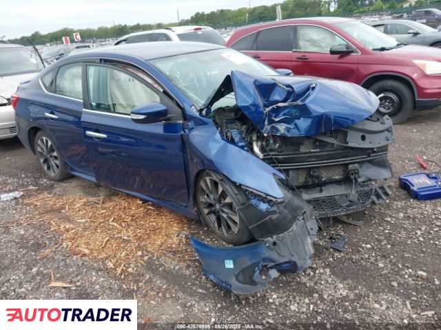 Nissan Sentra 2019 1 Nissan Sentra 2019 1