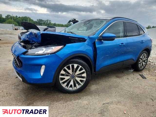 Ford Escape 2020 2 Ford Escape 2020 2