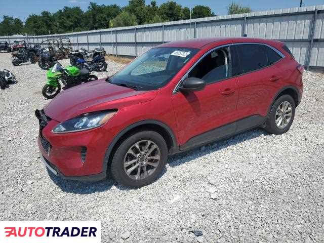 Ford Escape 2022 1 Ford Escape 2022 1