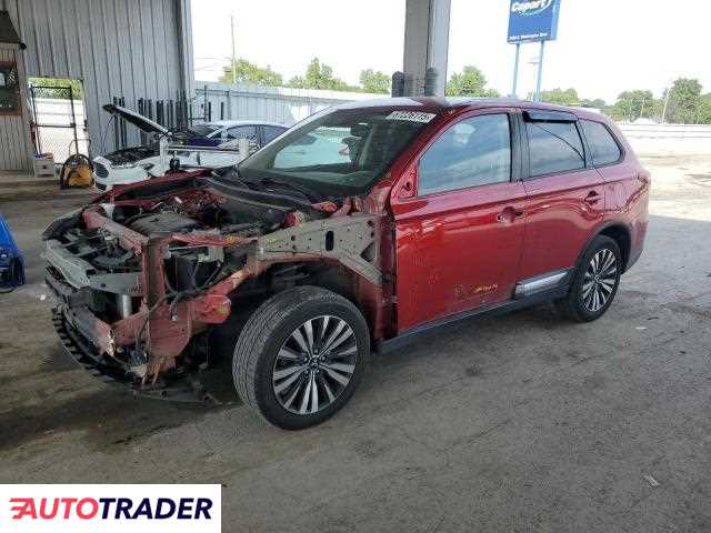 Mitsubishi Outlander 2020 2 Mitsubishi Outlander 2020 2