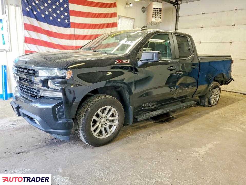 Chevrolet Silverado 2020 5