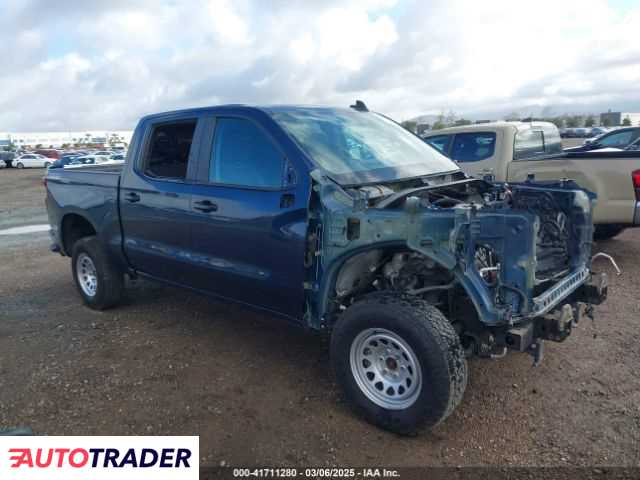 Chevrolet 1500 2020 5 Chevrolet 1500 2020 5