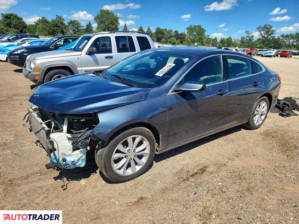 Chevrolet Malibu 2020 1