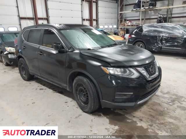 Nissan Rogue 2020 2 Nissan Rogue 2020 2
