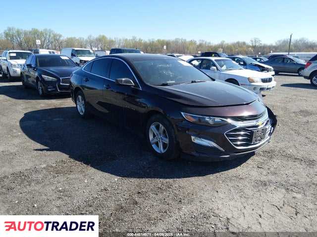 Chevrolet Malibu 2020 1