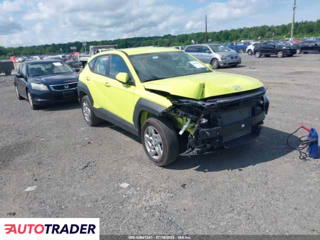 Hyundai Kona 2024 2 Hyundai Kona 2024 2