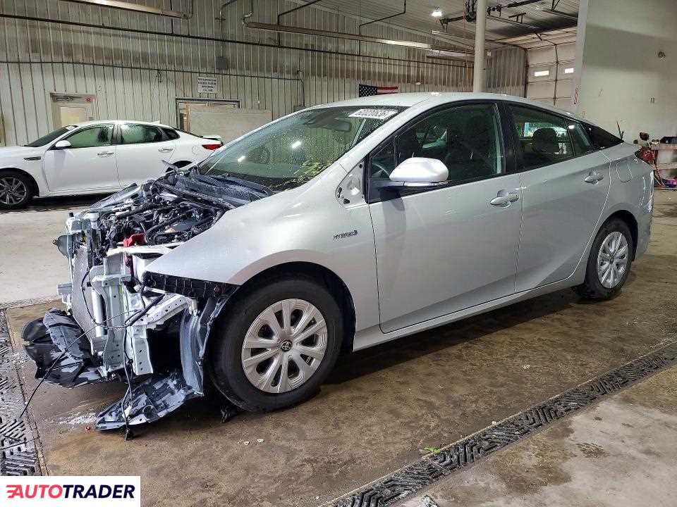Toyota Prius 2022 1