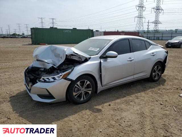 Nissan Sentra 2022 2 Nissan Sentra 2022 2