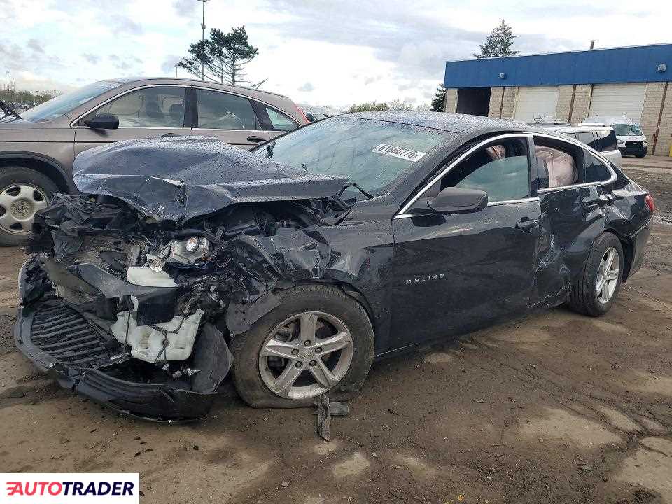 Chevrolet Malibu 2020 1