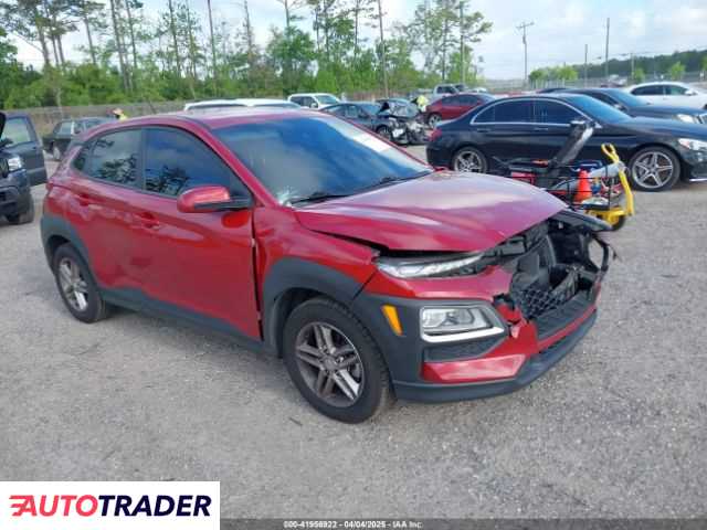 Hyundai Kona 2021 2 Hyundai Kona 2021 2