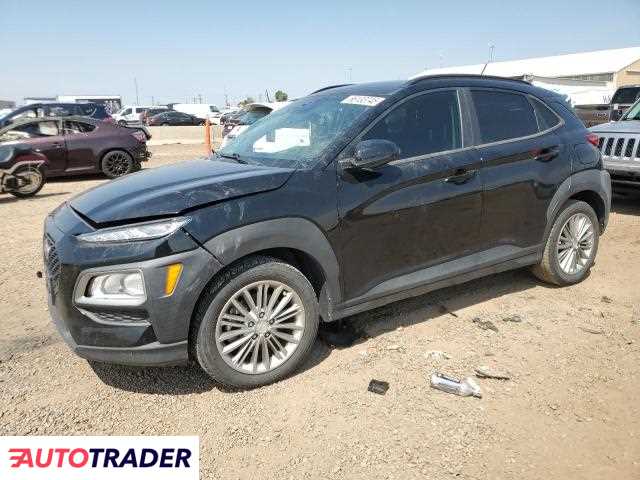 Hyundai Kona 2020 2 Hyundai Kona 2020 2