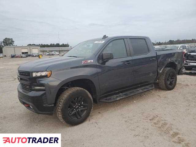 Chevrolet Silverado 2021 5