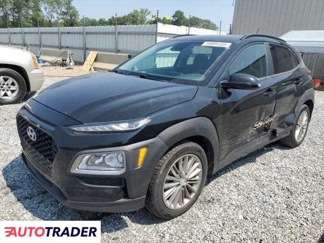 Hyundai Kona 2020 2 Hyundai Kona 2020 2