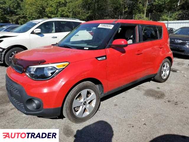 Kia Soul 2019 1