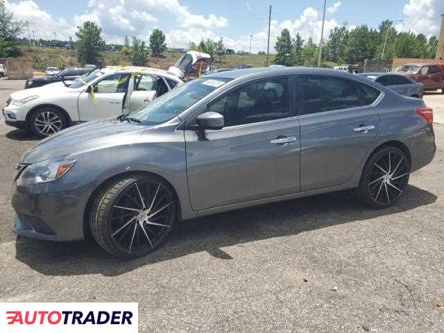 Nissan Sentra 2019 1 Nissan Sentra 2019 1