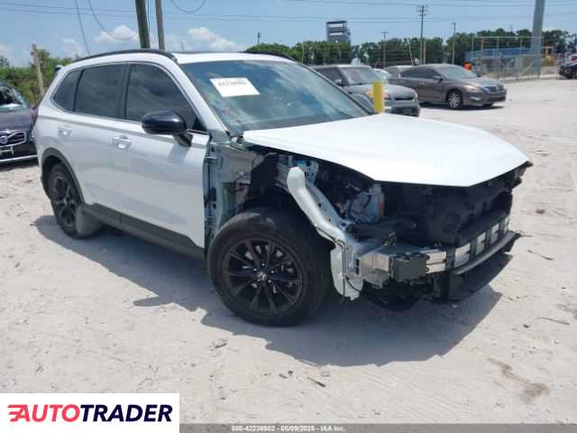Honda CR-V 2024 2 Honda CR-V 2024 2