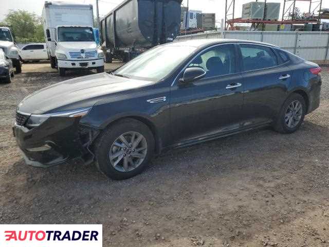 Kia Optima 2020 2 Kia Optima 2020 2