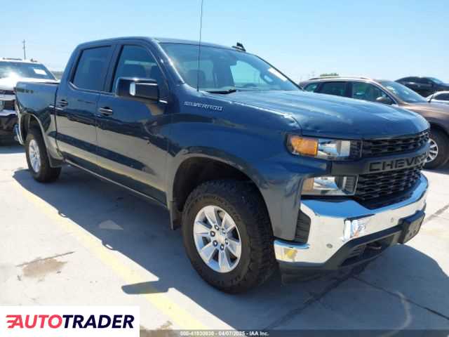 Chevrolet 1500 2019 4 Chevrolet 1500 2019 4