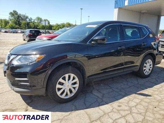 Nissan Rogue 2020 2 Nissan Rogue 2020 2